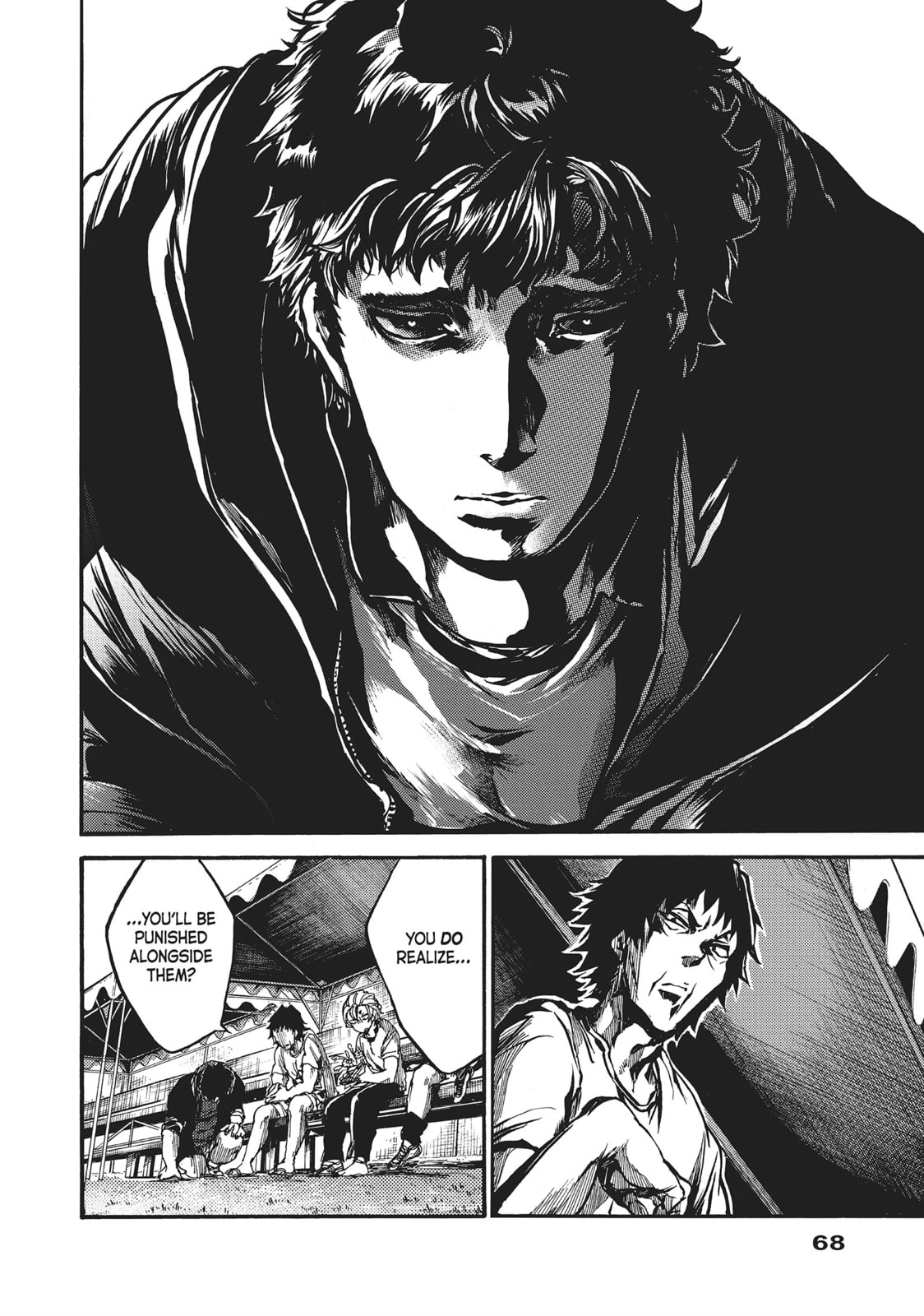 Read All Out!! chapter 65 image 17 on Lezhin