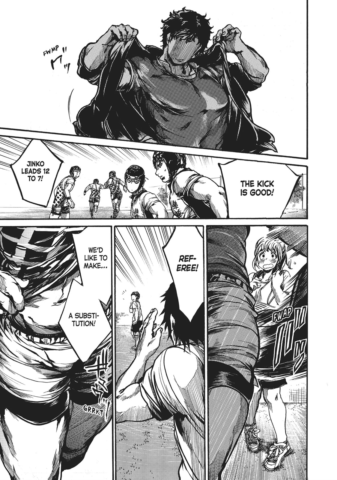 Read All Out!! chapter 65 image 18 on Lezhin