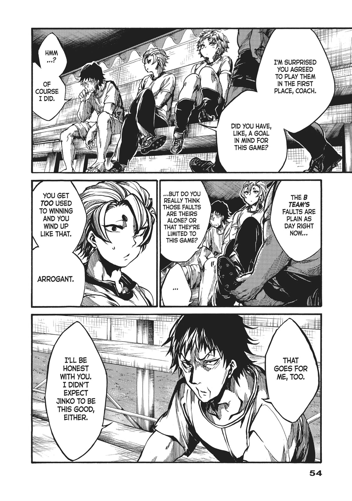 Read All Out!! chapter 65 image 3 on Lezhin