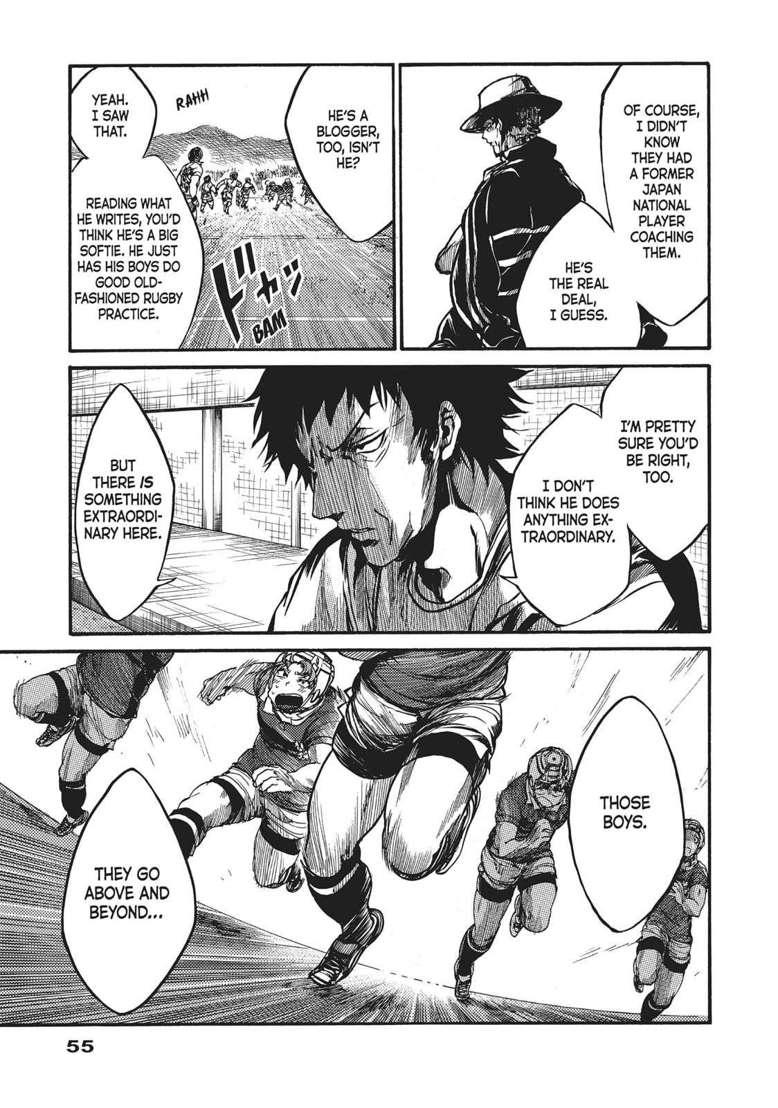 Read All Out!! chapter 65 image 4 on Lezhin