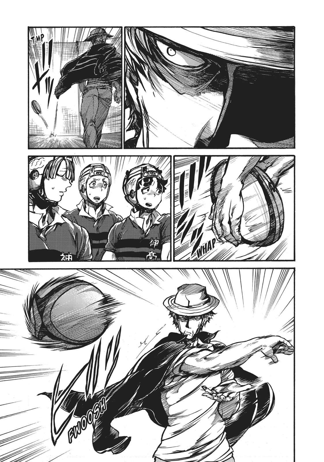Read All Out!! chapter 67 image 2 on Lezhin