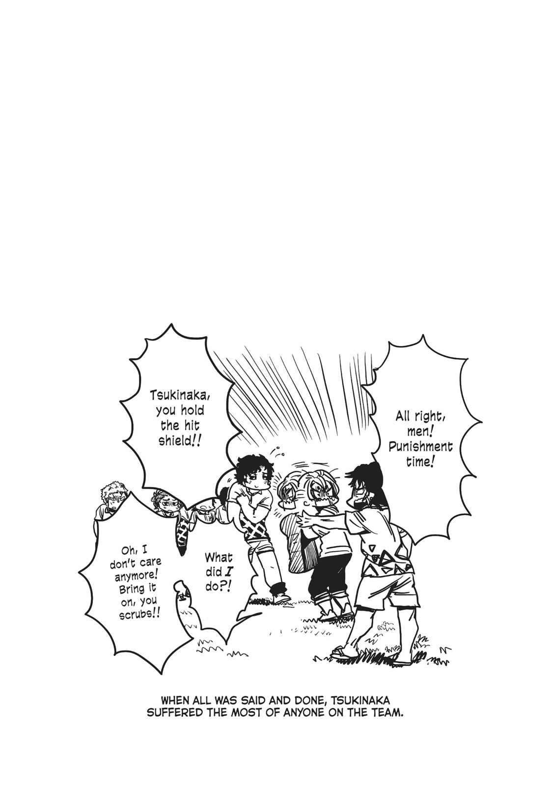 Read All Out!! chapter 67 image 20 on Lezhin