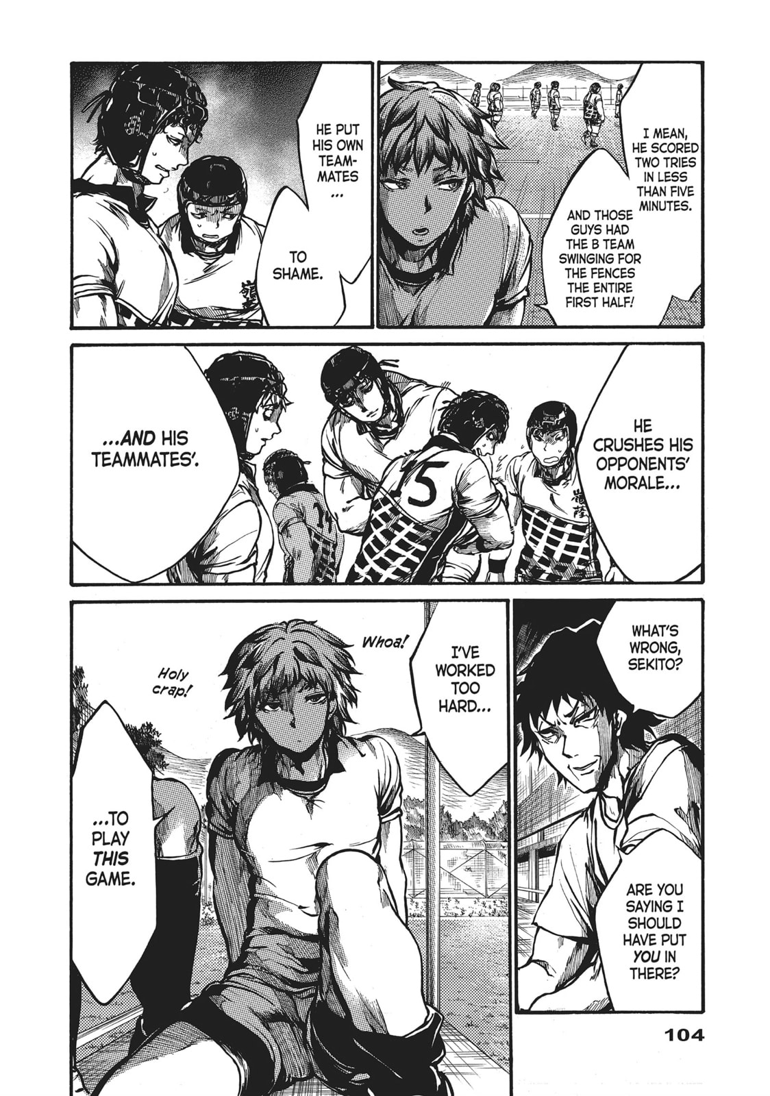Read All Out!! chapter 67 image 7 on Lezhin