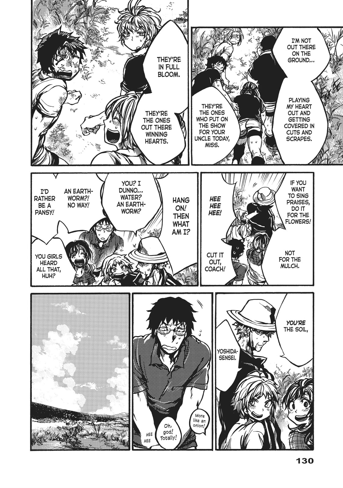 Read All Out!! chapter 68 image 11 on Lezhin