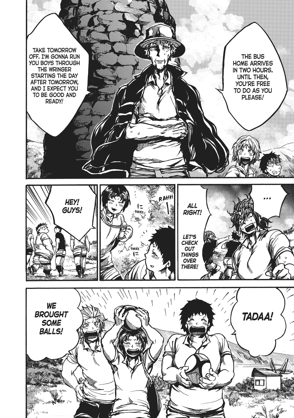 Read All Out!! chapter 68 image 17 on Lezhin