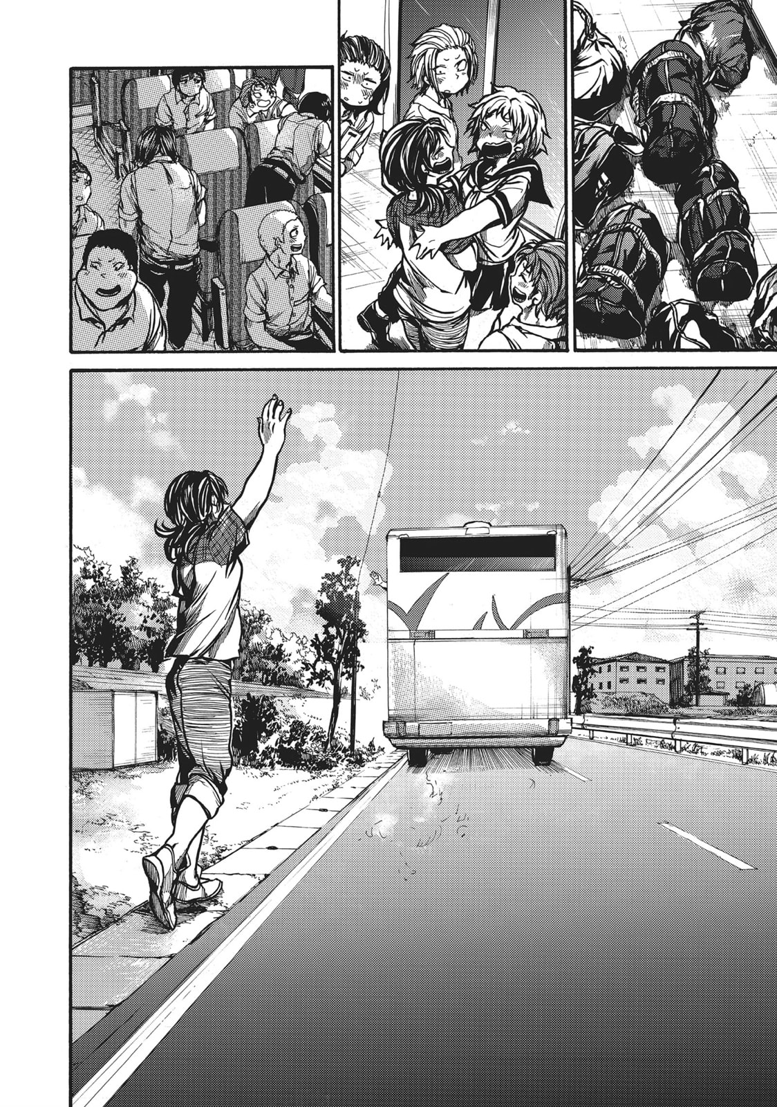Read All Out!! chapter 68 image 19 on Lezhin