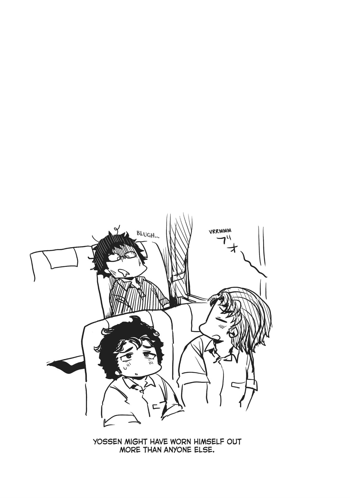 Read All Out!! chapter 68 image 20 on Lezhin