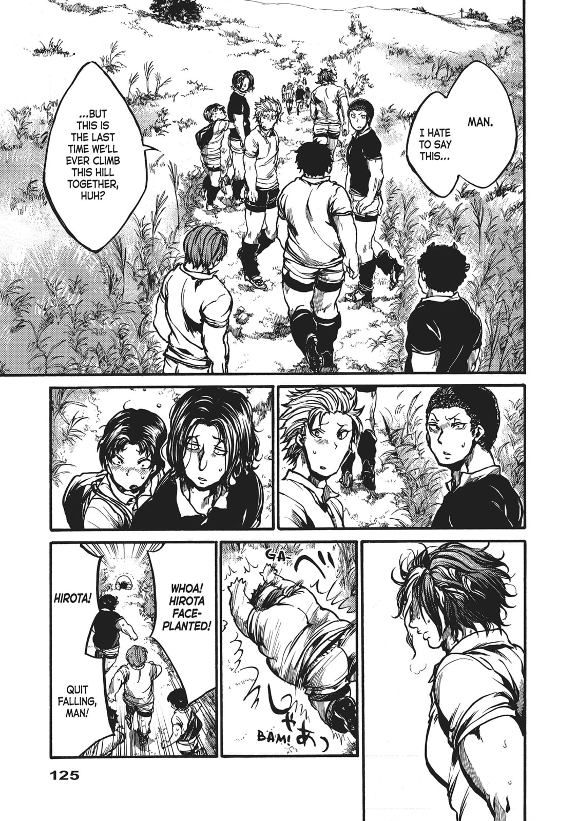 Read All Out!! chapter 68 image 6 on Lezhin