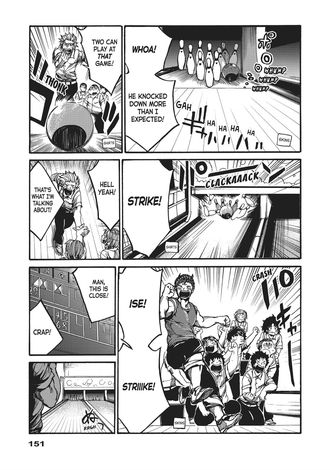 Read All Out!! chapter 69 image 10 on Lezhin