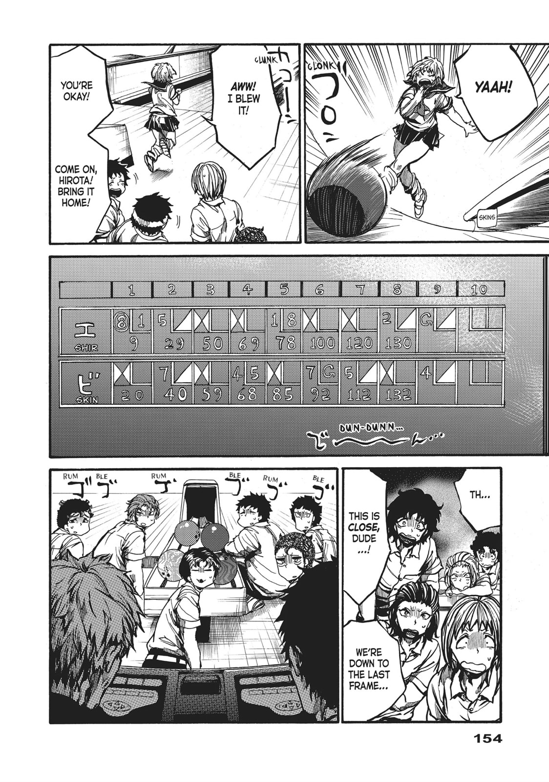 Read All Out!! chapter 69 image 13 on Lezhin