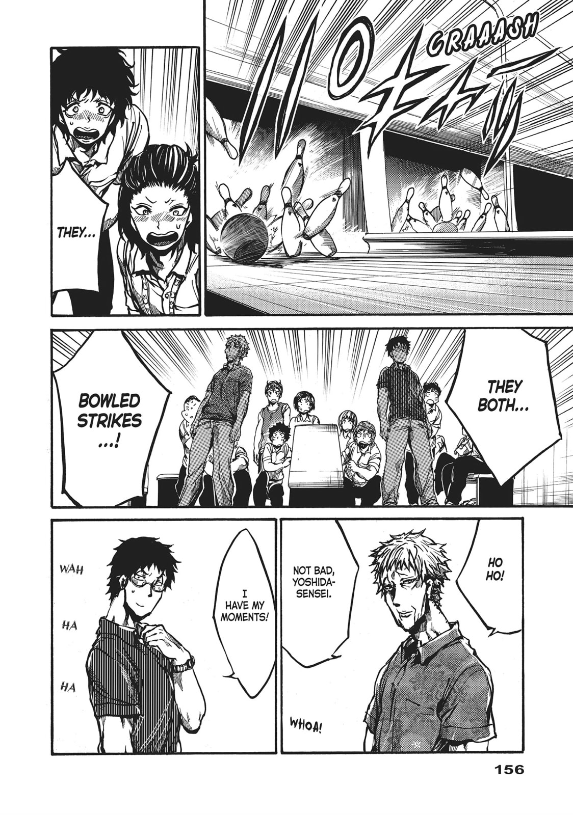 Read All Out!! chapter 69 image 15 on Lezhin