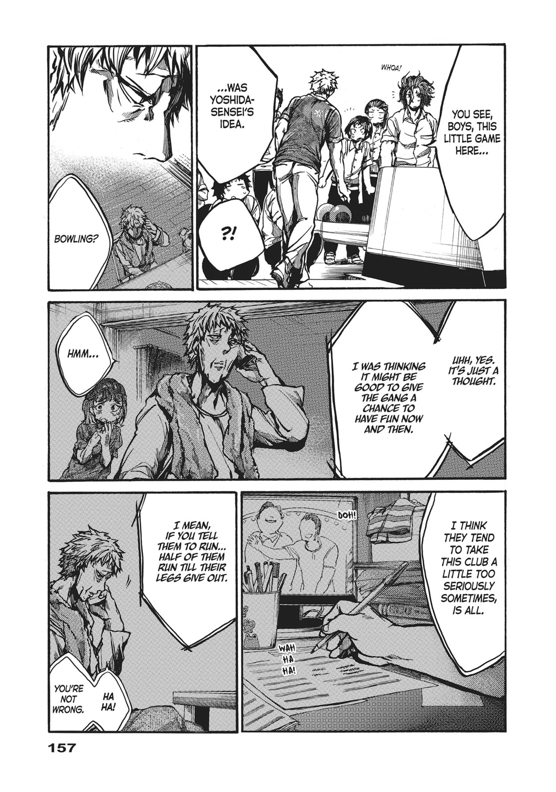Read All Out!! chapter 69 image 16 on Lezhin