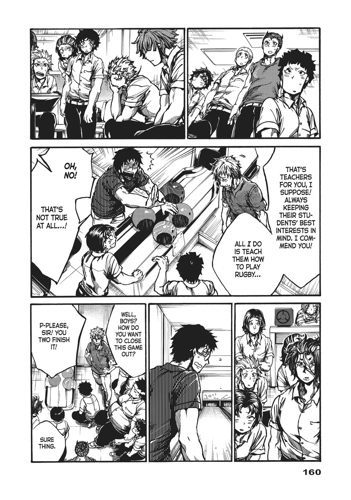 Read All Out!! chapter 69 image 19 on Lezhin