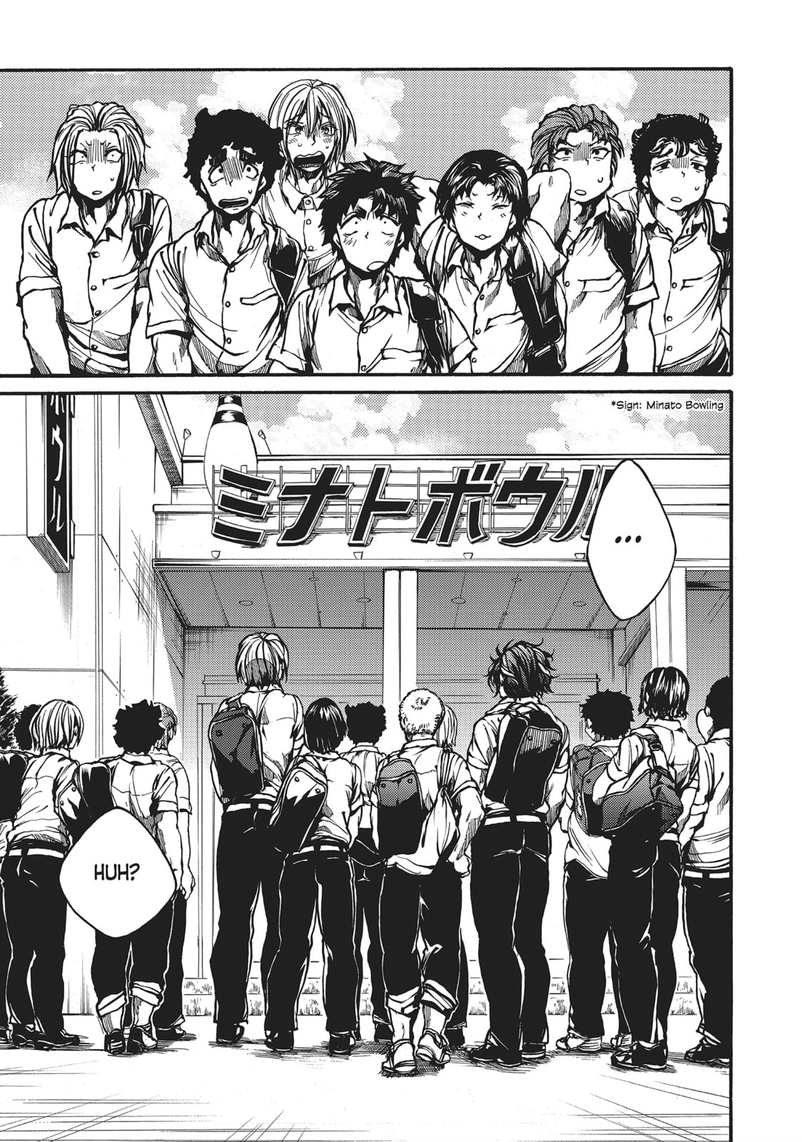 Read All Out!! chapter 69 image 4 on Lezhin