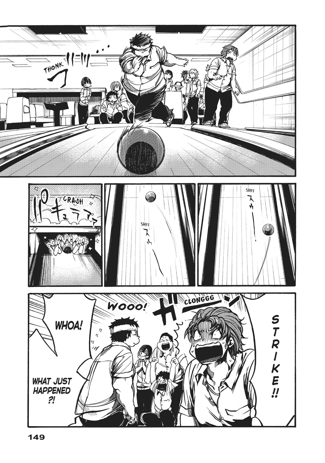 Read All Out!! chapter 69 image 8 on Lezhin