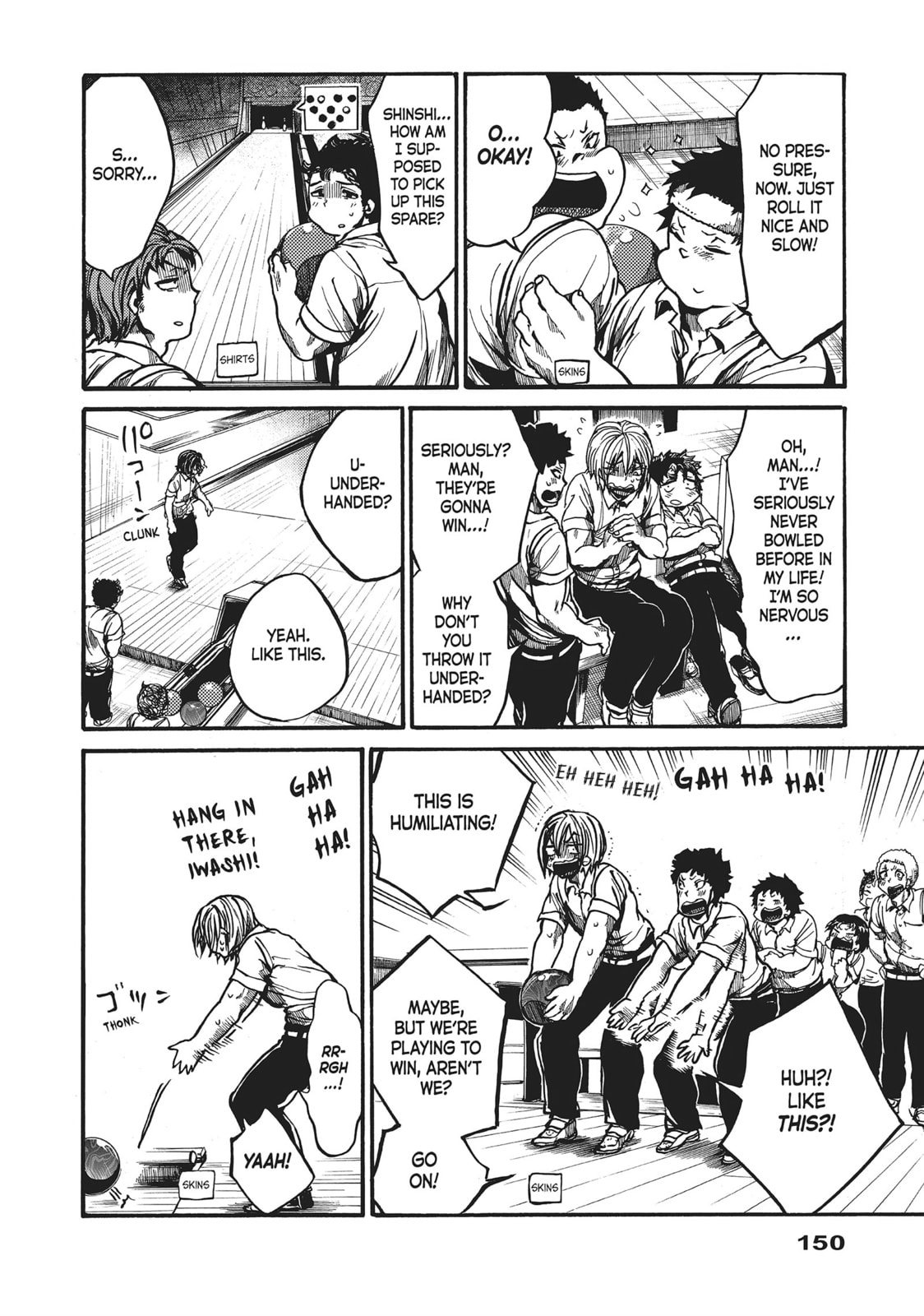 Read All Out!! chapter 69 image 9 on Lezhin