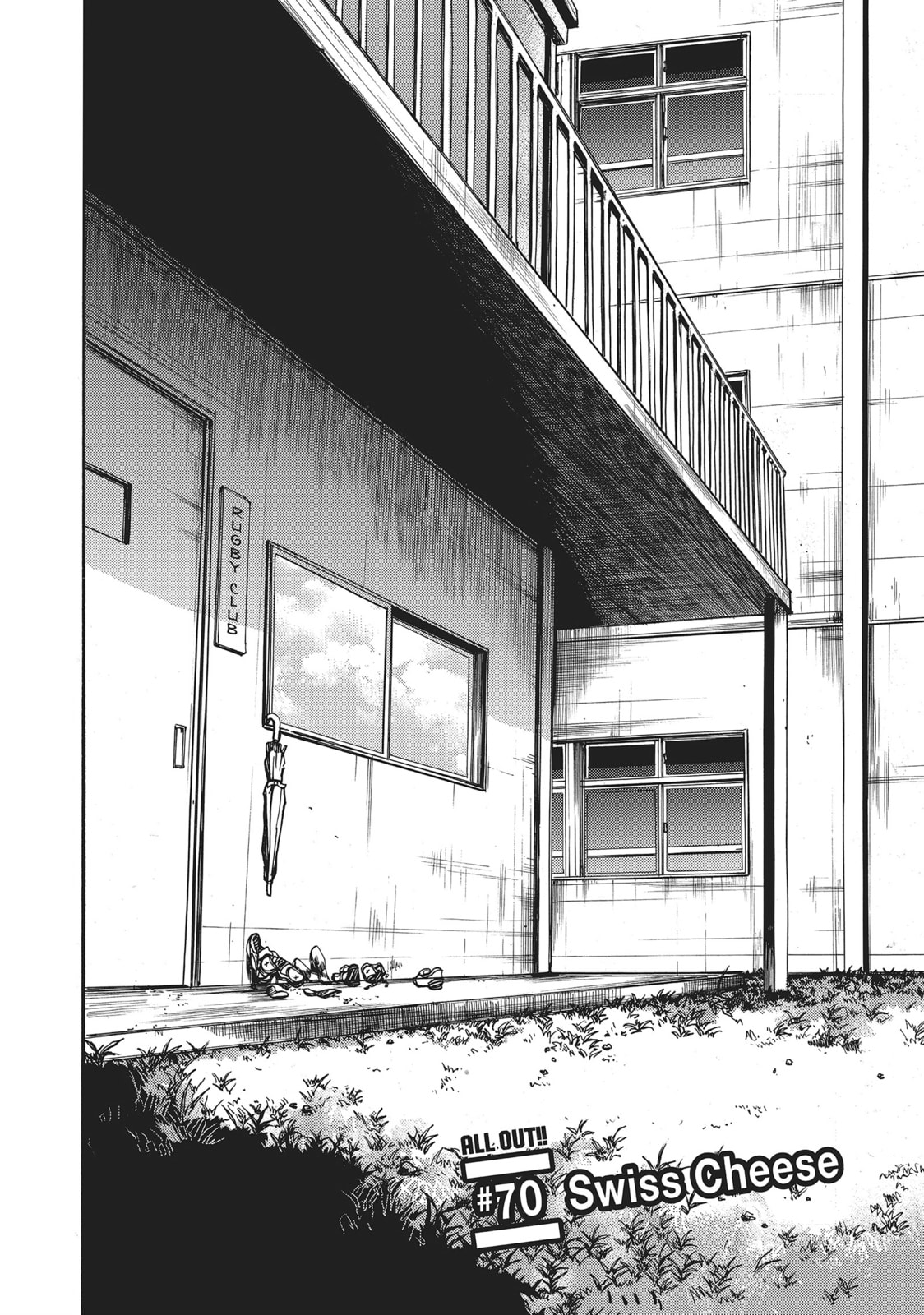 Read All Out!! chapter 70 image 1 on Lezhin