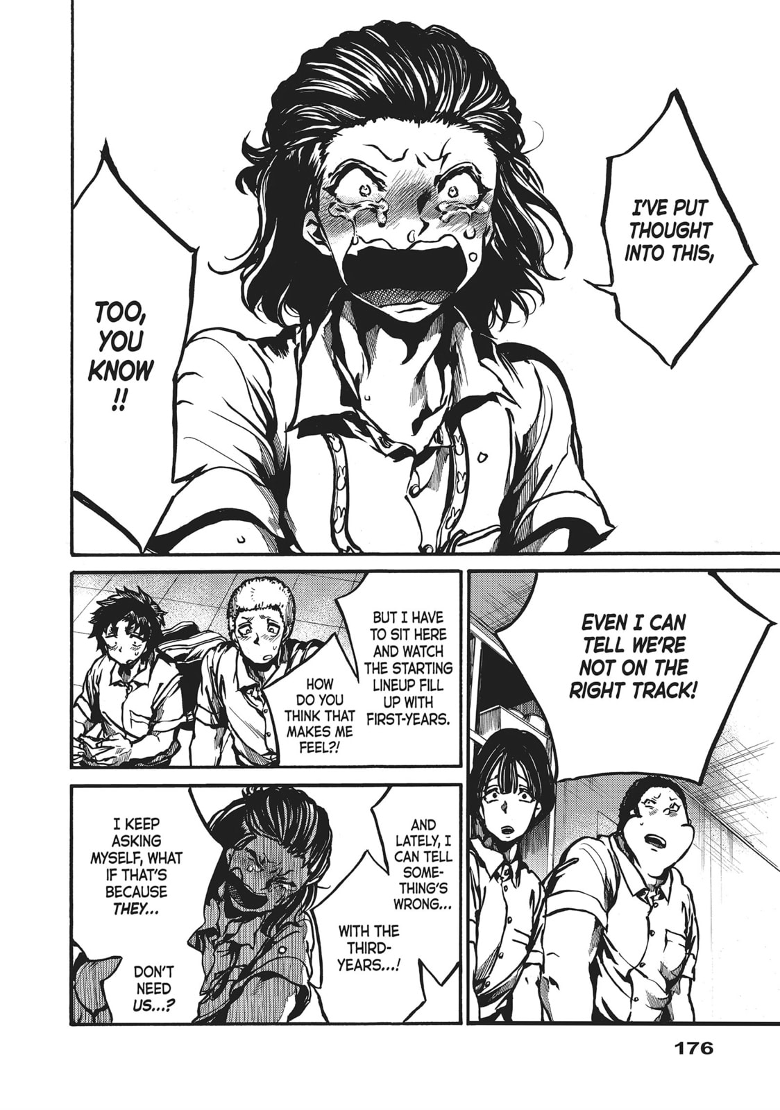 Read All Out!! chapter 70 image 11 on Lezhin