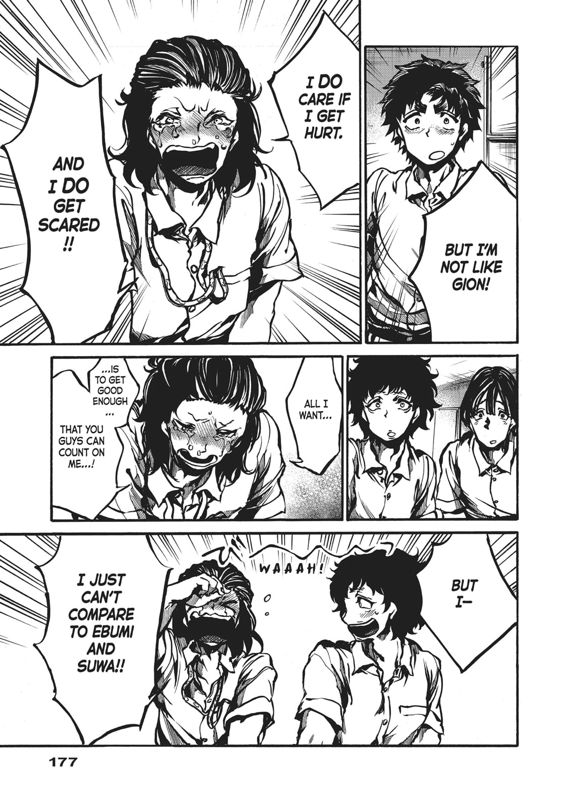 Read All Out!! chapter 70 image 12 on Lezhin