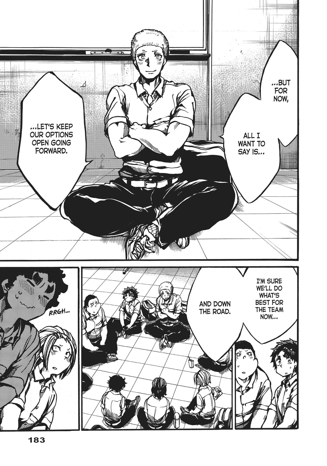 Read All Out!! chapter 70 image 18 on Lezhin
