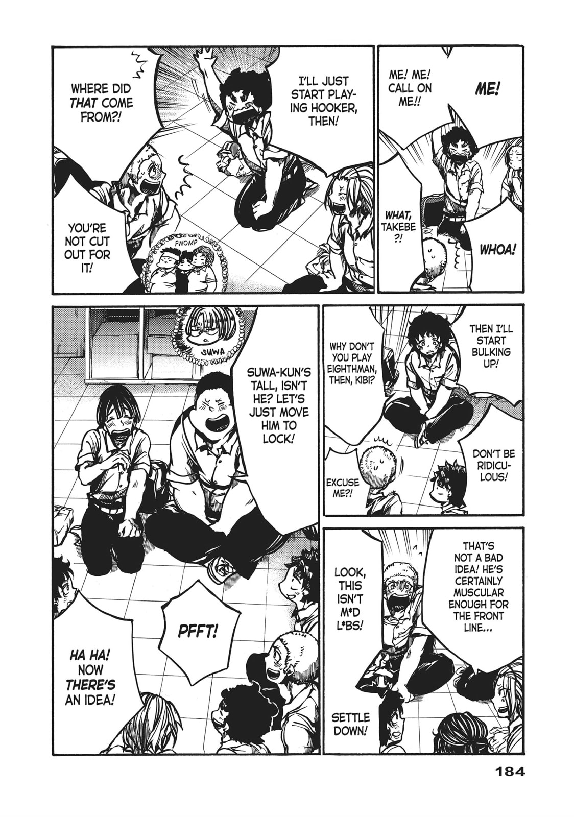 Read All Out!! chapter 70 image 19 on Lezhin