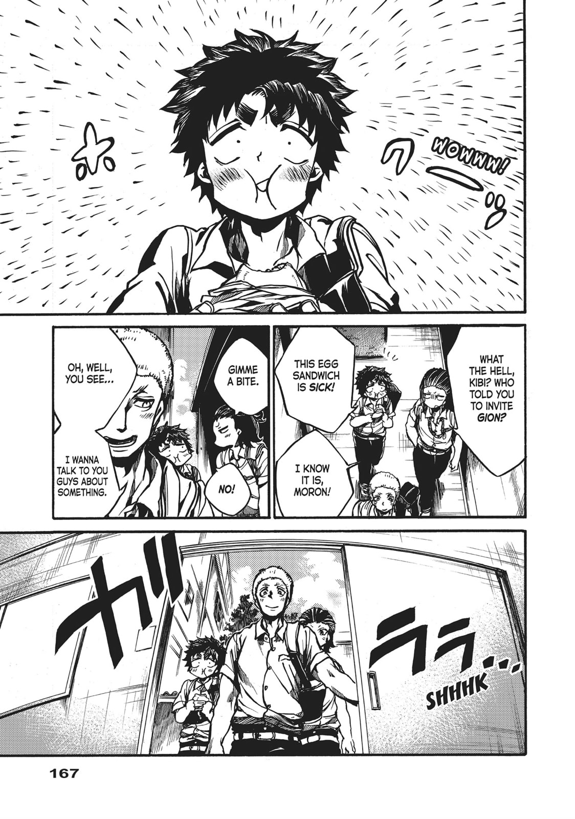 Read All Out!! chapter 70 image 2 on Lezhin