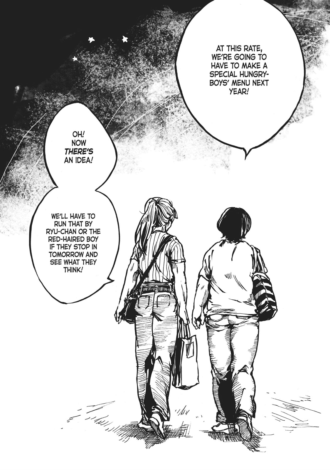 Read All Out!! chapter 70 image 24 on Lezhin