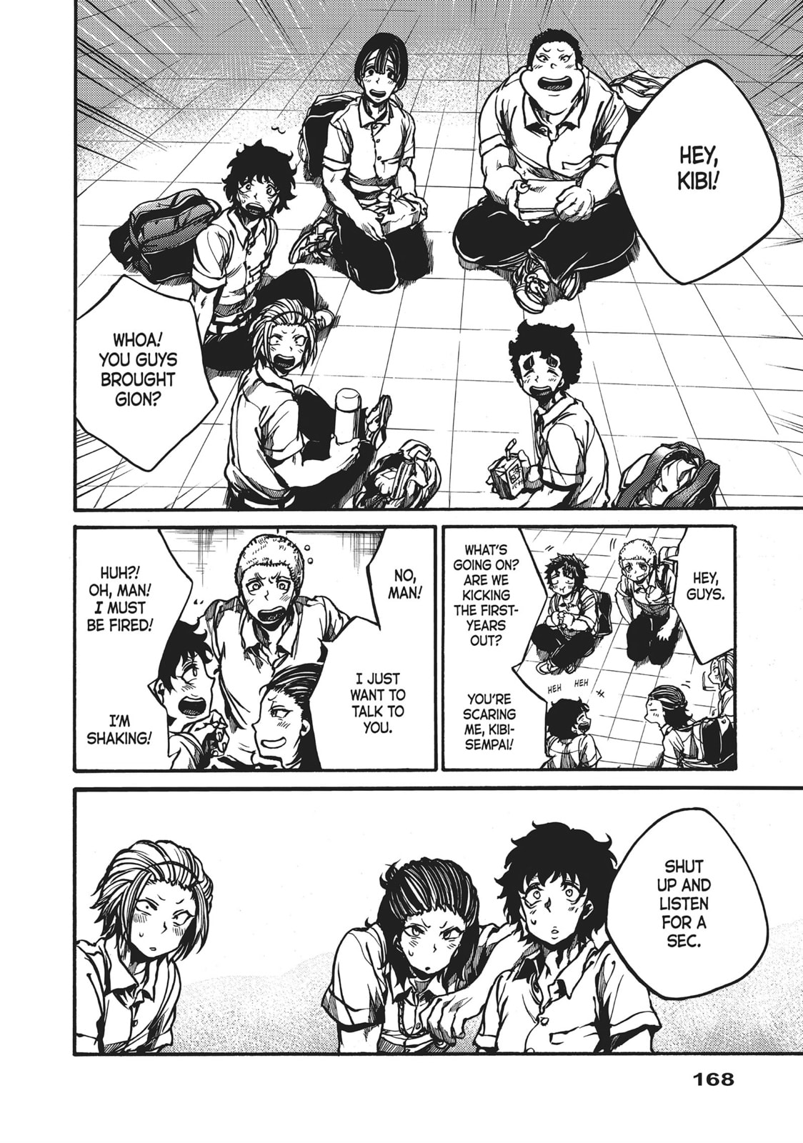 Read All Out!! chapter 70 image 3 on Lezhin