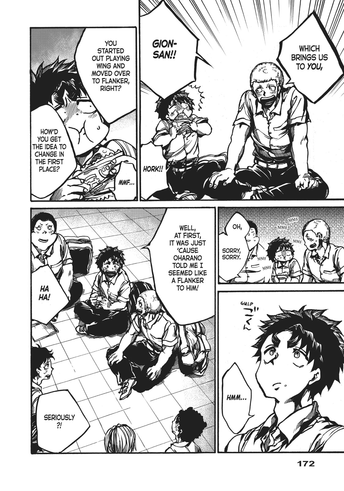 Read All Out!! chapter 70 image 7 on Lezhin