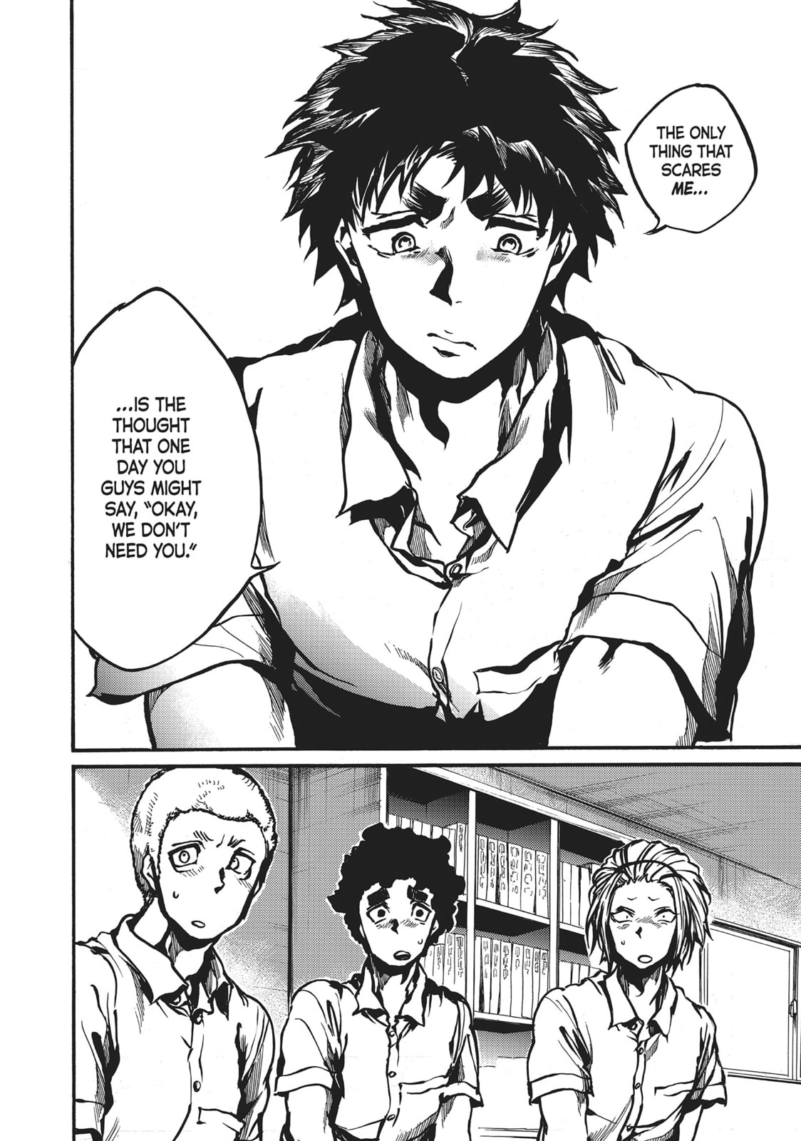 Read All Out!! chapter 70 image 9 on Lezhin