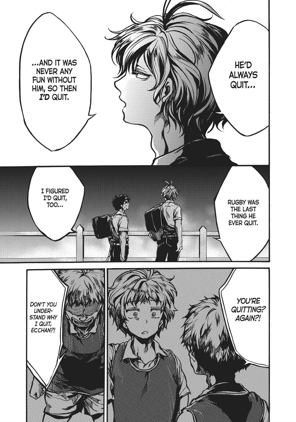 Read All Out!! chapter 72 image 12 on Lezhin