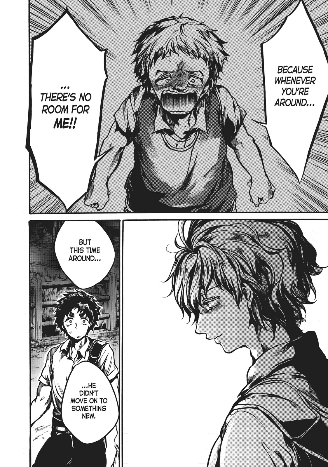 Read All Out!! chapter 72 image 13 on Lezhin