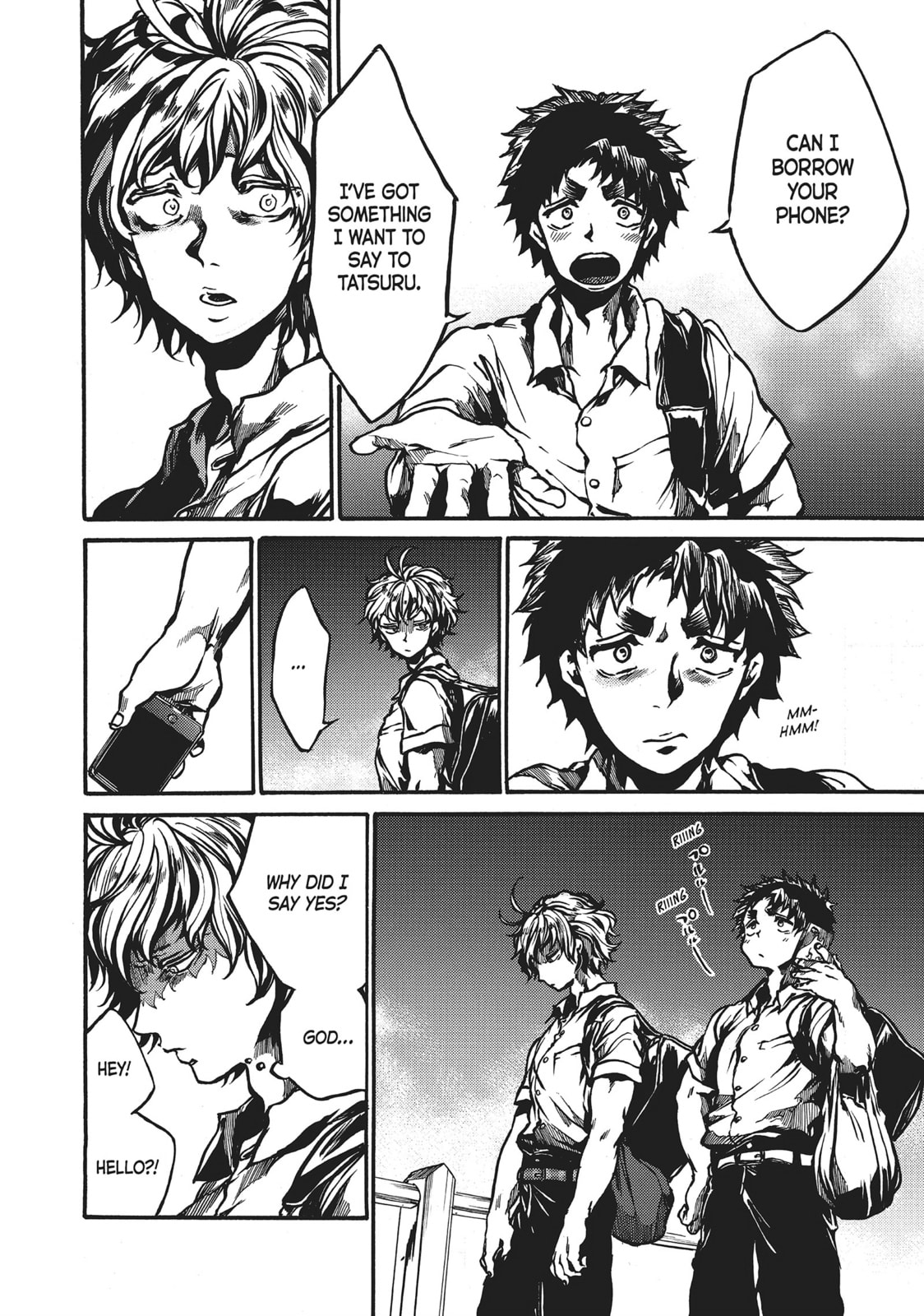 Read All Out!! chapter 72 image 17 on Lezhin