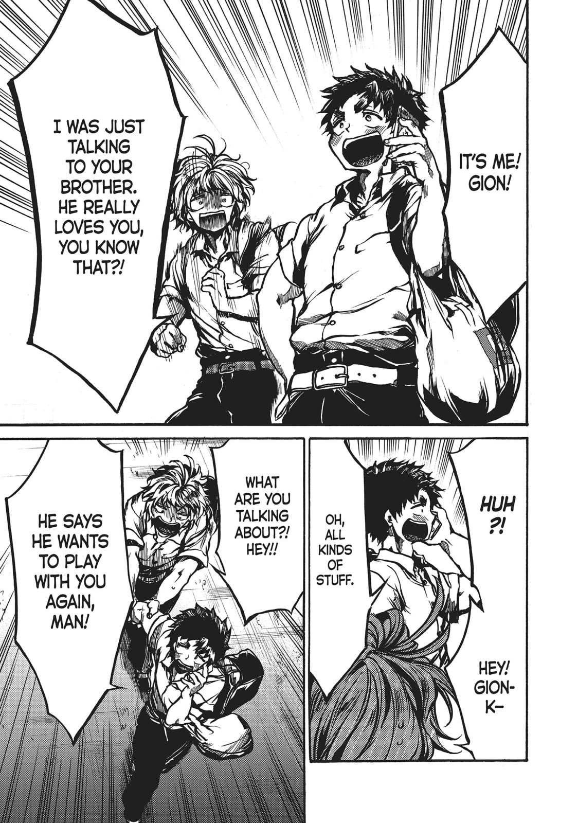 Read All Out!! chapter 72 image 18 on Lezhin