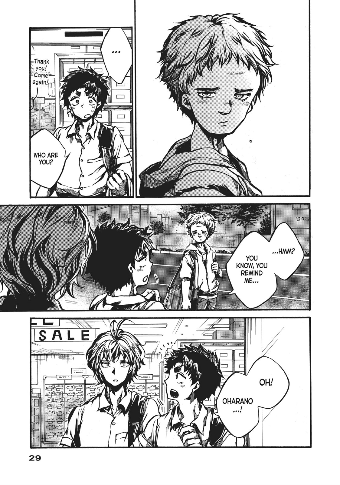 Read All Out!! chapter 72 image 2 on Lezhin