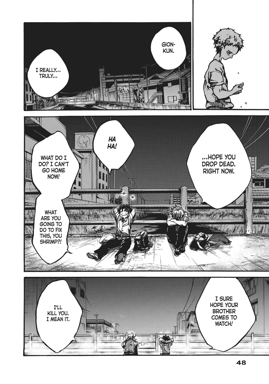 Read All Out!! chapter 72 image 21 on Lezhin