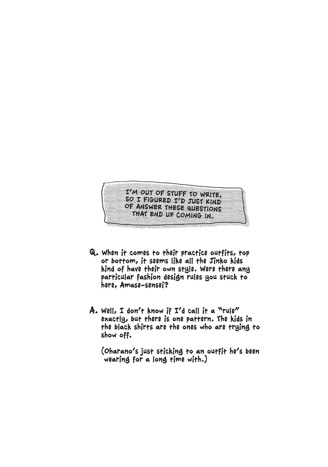 Read All Out!! chapter 72 image 23 on Lezhin