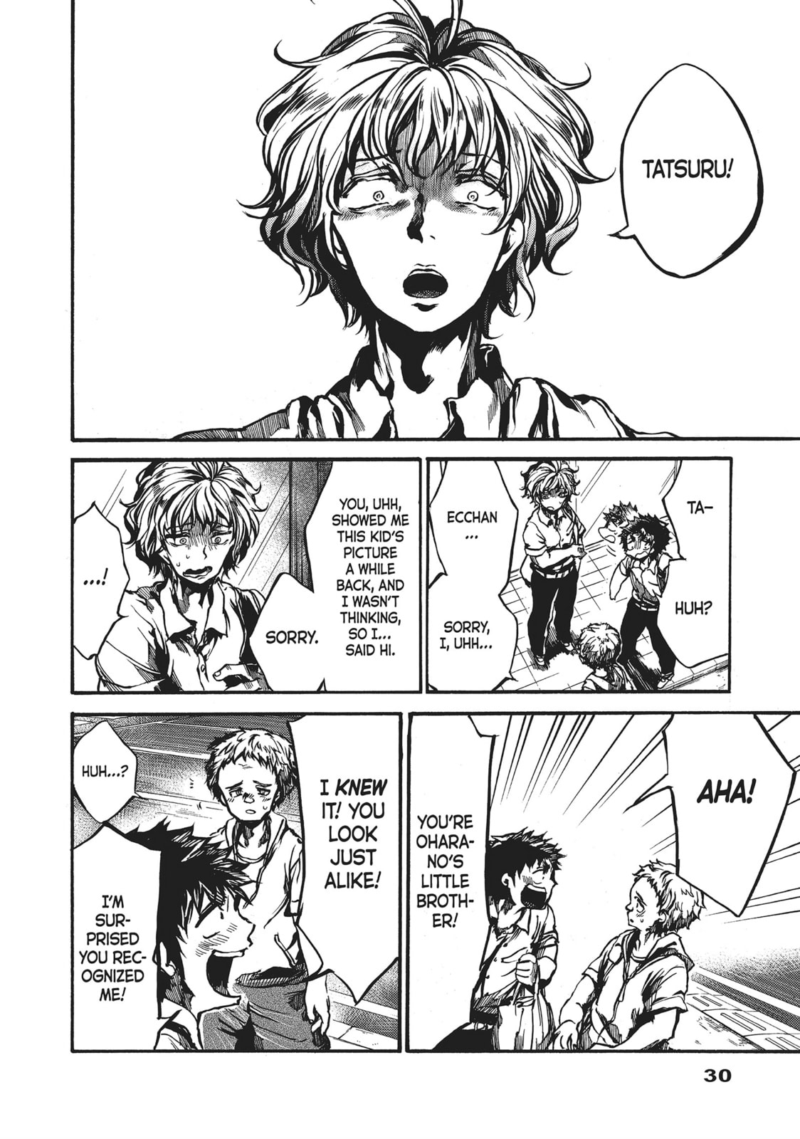 Read All Out!! chapter 72 image 3 on Lezhin