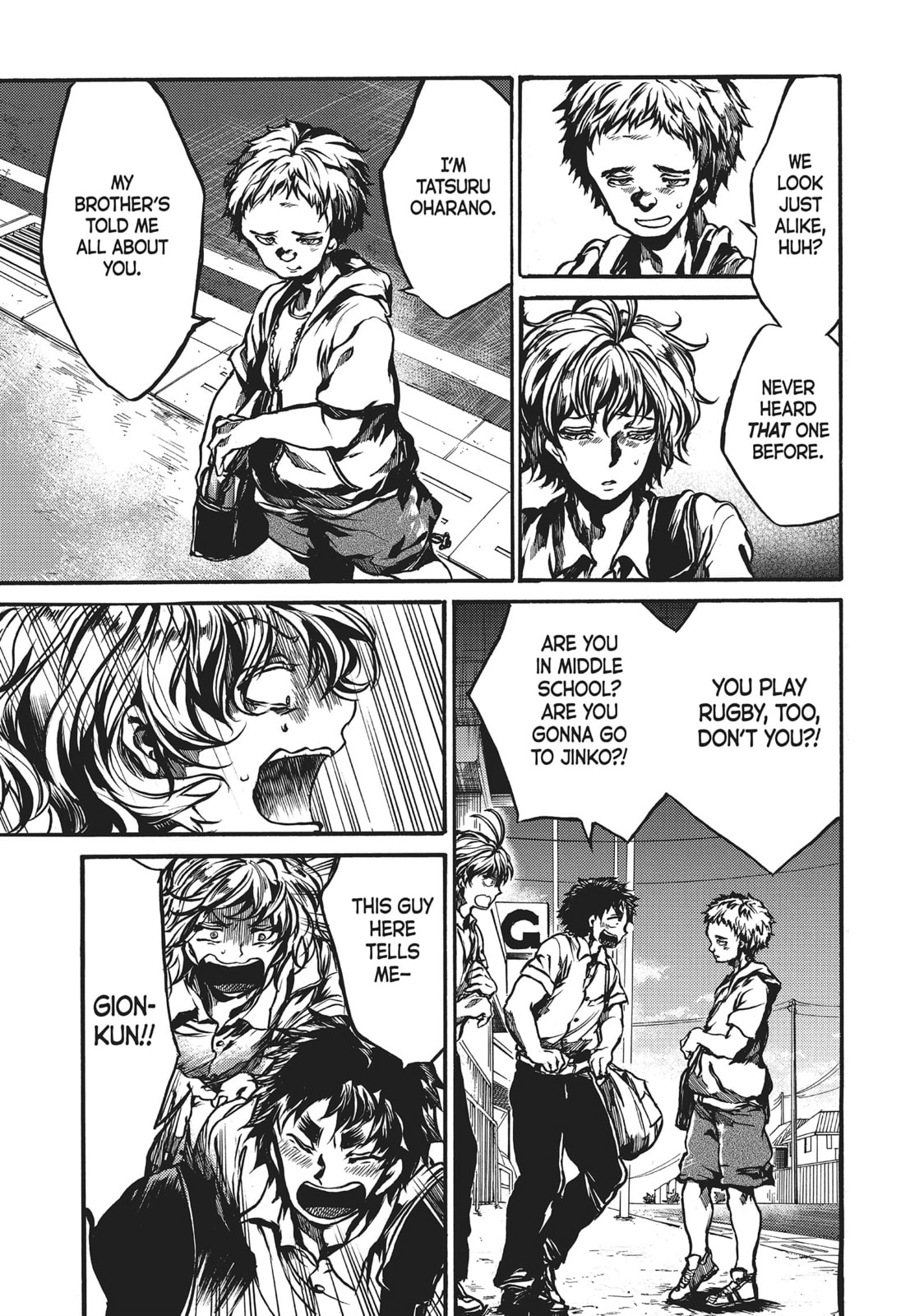 Read All Out!! chapter 72 image 4 on Lezhin