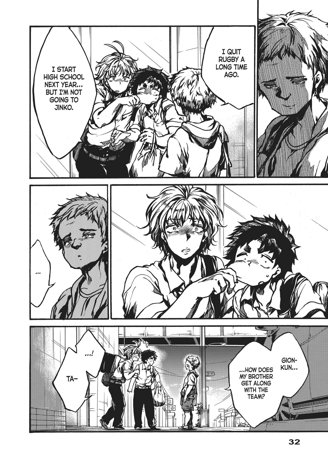 Read All Out!! chapter 72 image 5 on Lezhin