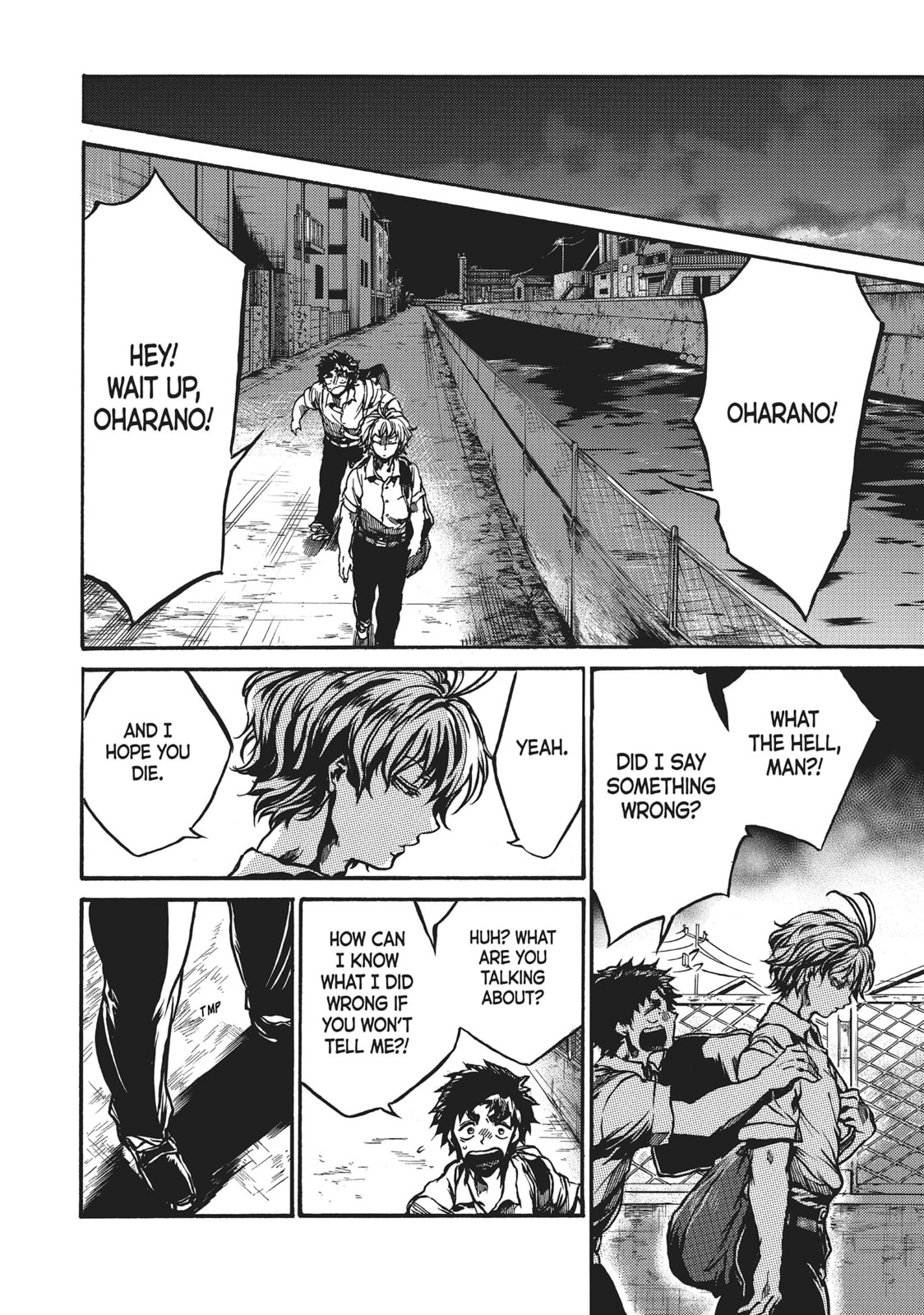 Read All Out!! chapter 72 image 7 on Lezhin