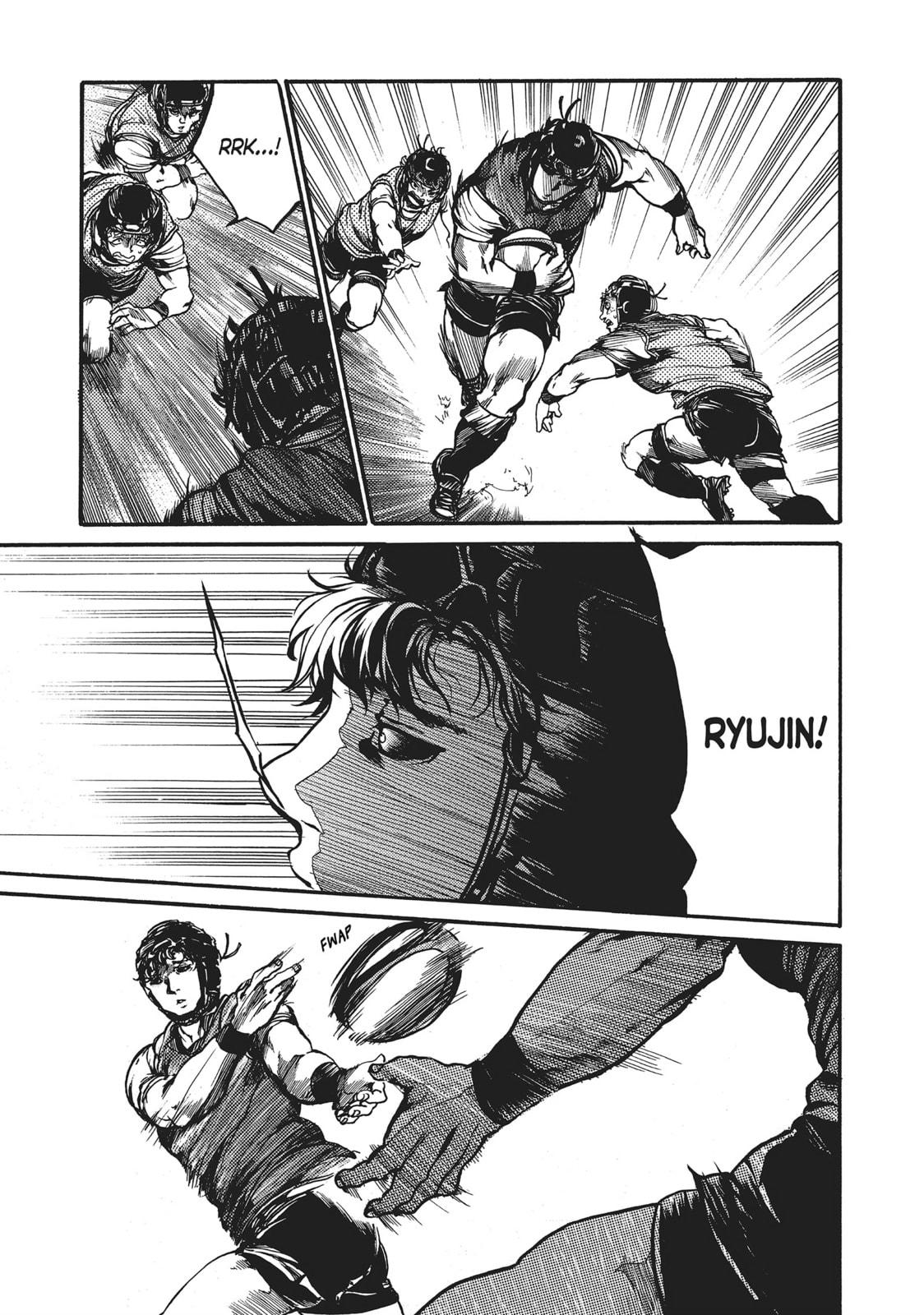 Read All Out!! chapter 73 image 10 on Lezhin