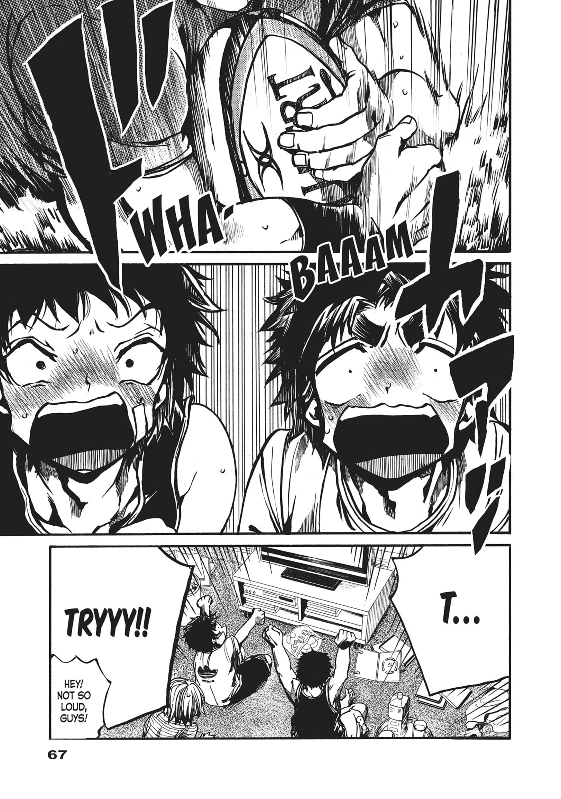 Read All Out!! chapter 73 image 16 on Lezhin