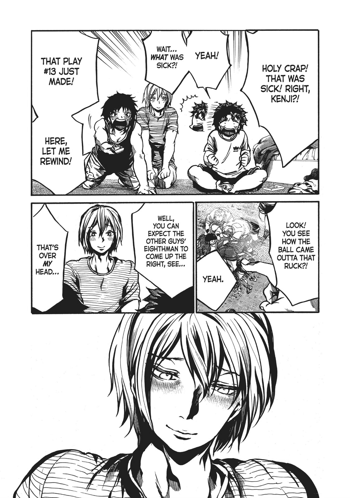 Read All Out!! chapter 73 image 17 on Lezhin