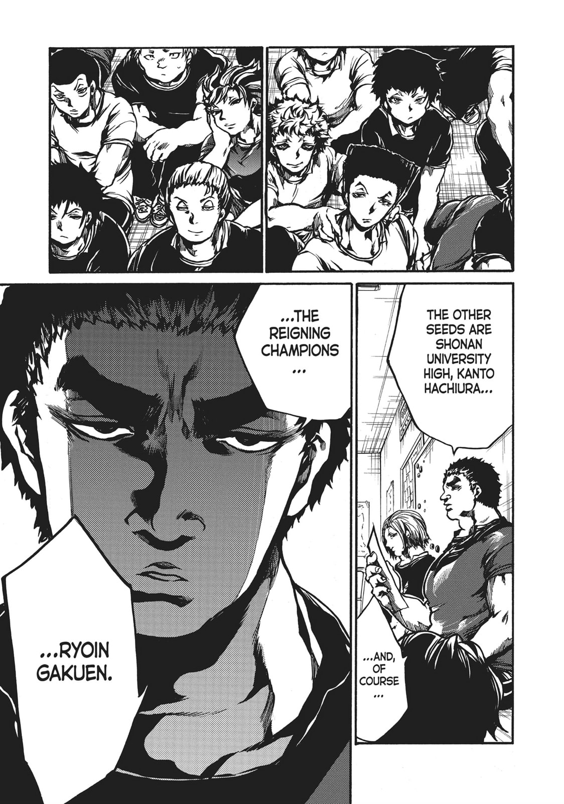 Read All Out!! chapter 73 image 2 on Lezhin
