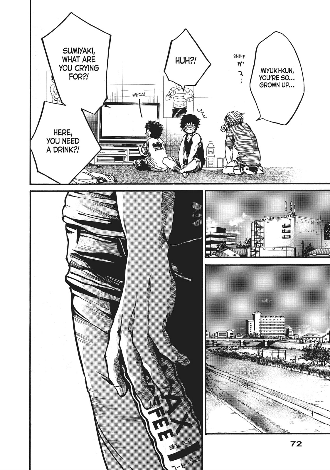 Read All Out!! chapter 73 image 21 on Lezhin
