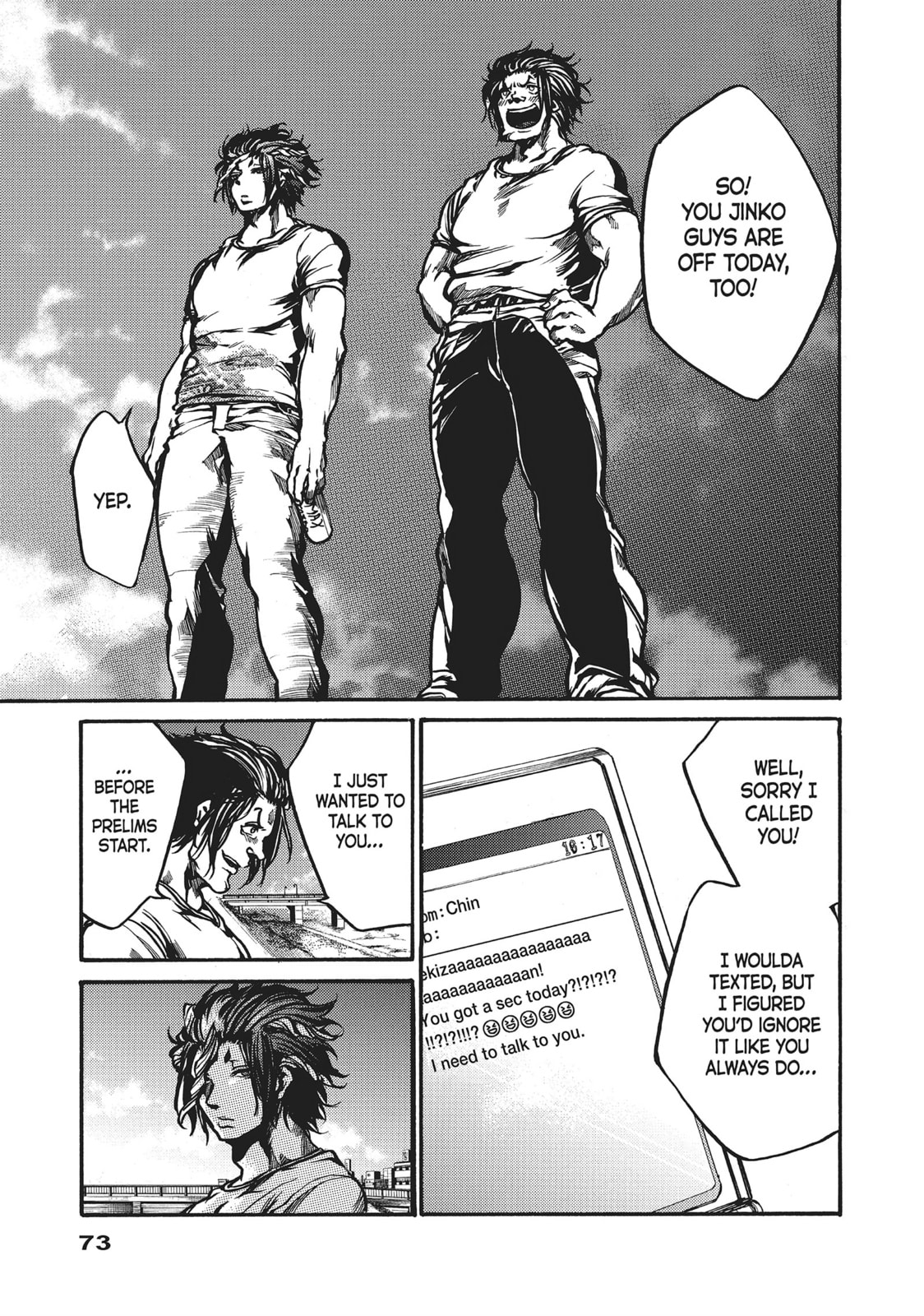 Read All Out!! chapter 73 image 22 on Lezhin