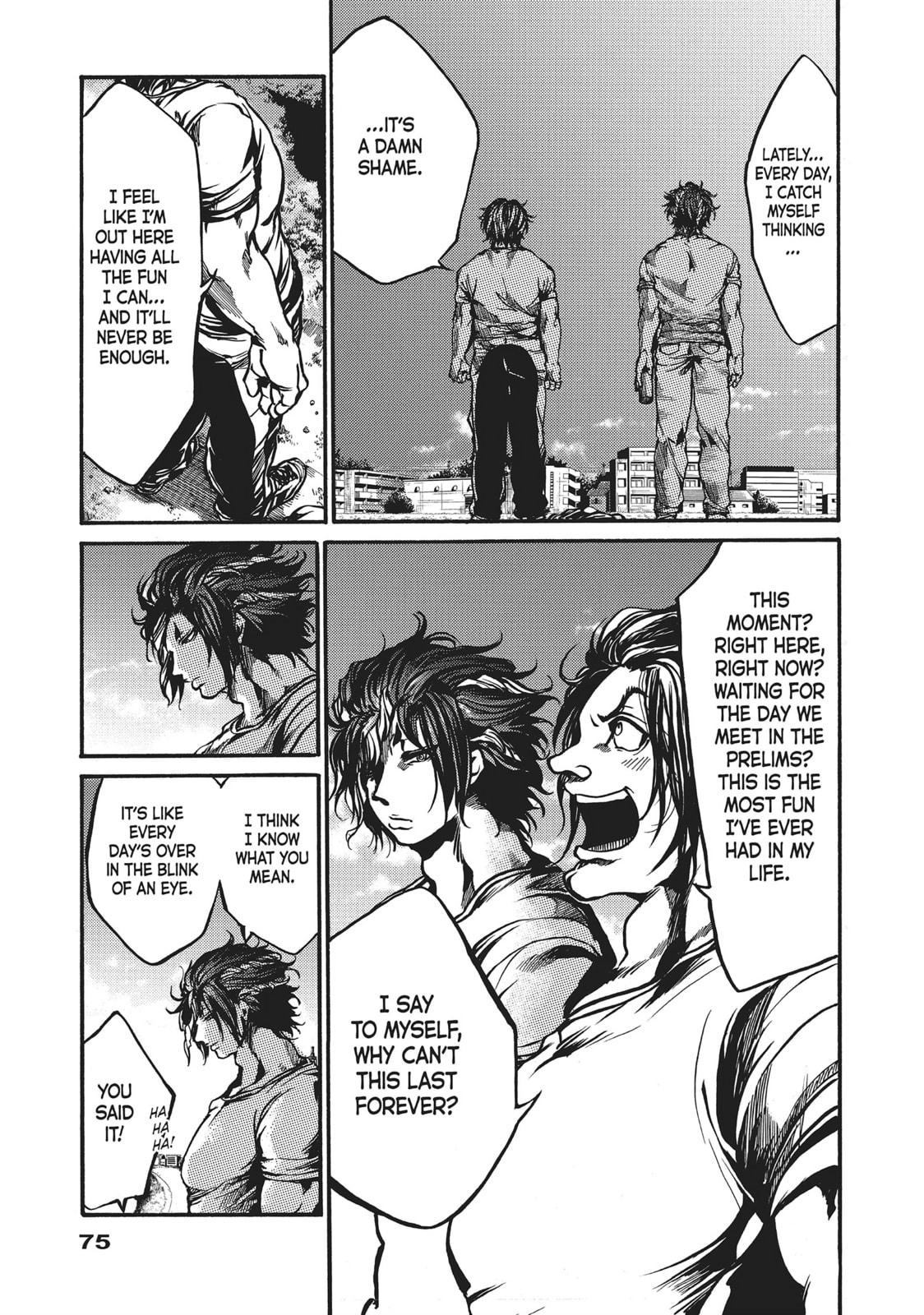 Read All Out!! chapter 73 image 24 on Lezhin