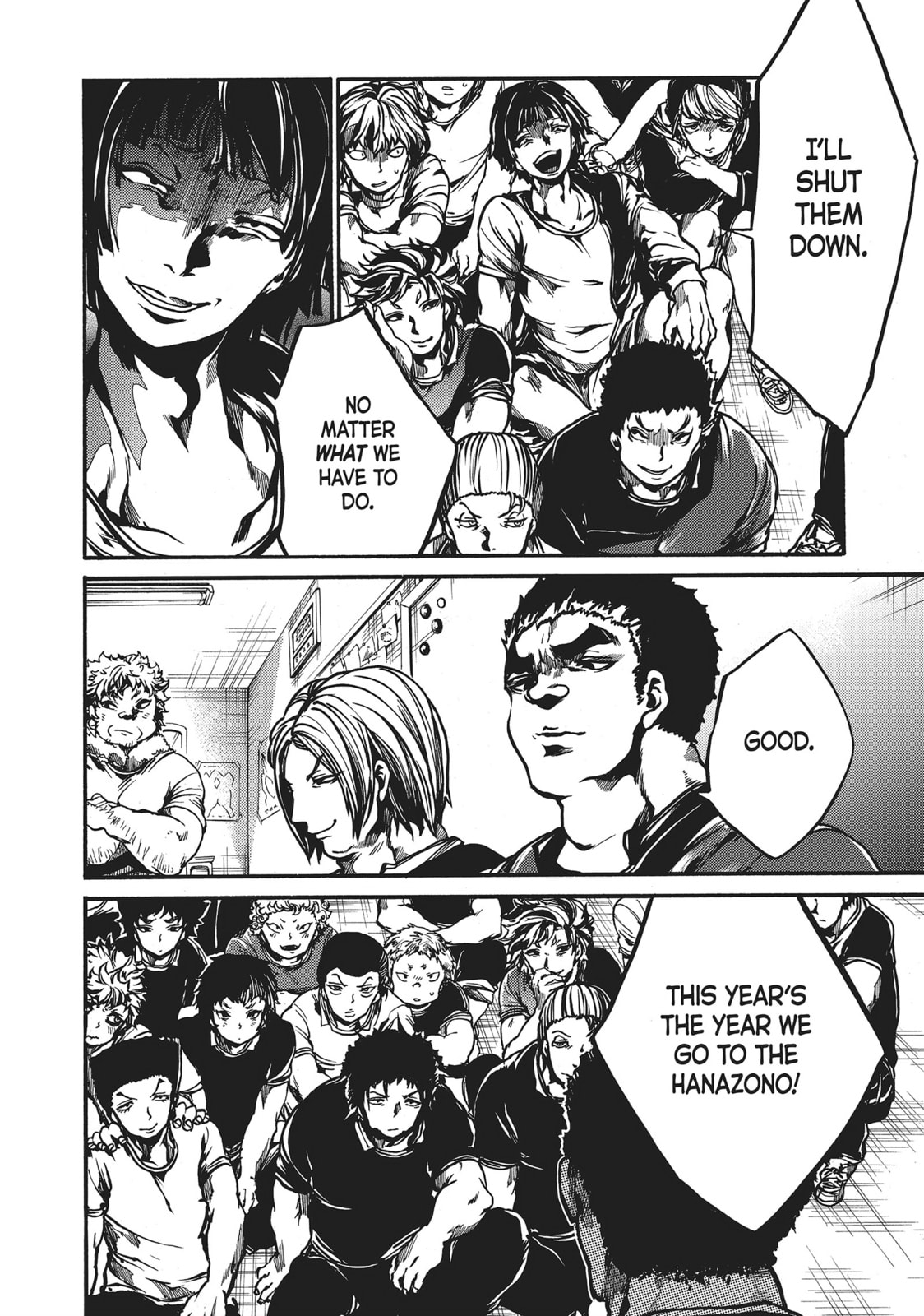 Read All Out!! chapter 73 image 3 on Lezhin