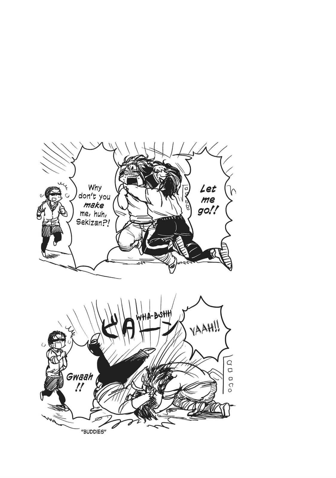 Read All Out!! chapter 73 image 32 on Lezhin